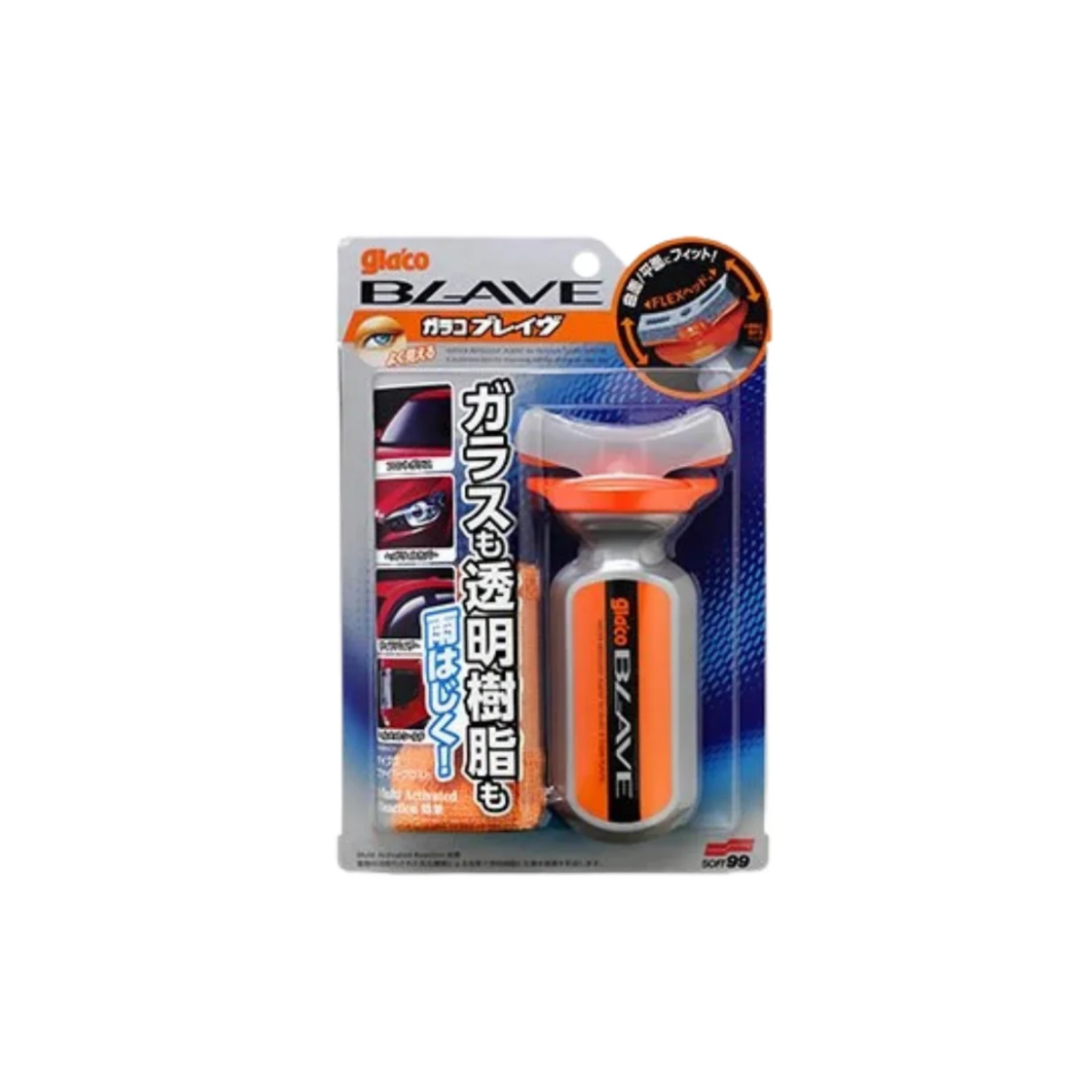 Soft99 Glaco Blave Cam , Far Ve Kask Yağmur Su İtici 70ml.