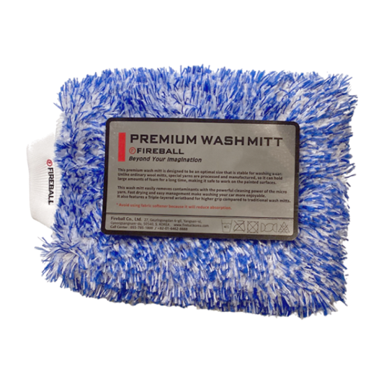 Orjinal Fireball Wash Mitt Yıkama Eldiveni