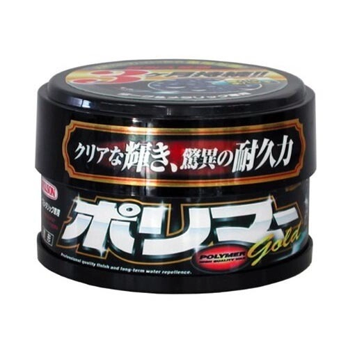 WILLSON POLYMER GOLD WAX (KOYU RENK VE METALİK) 250 GR 12 AY