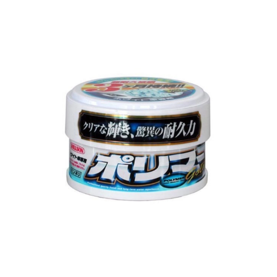 WILLSON POLYMER GOLD WAX (BEYAZ) 260 GR 12 AY