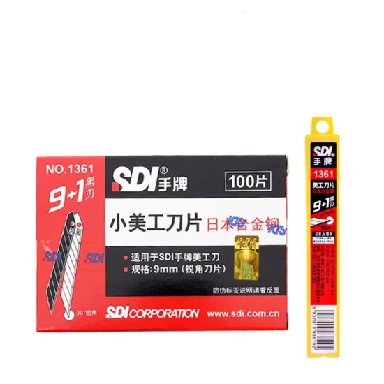 SDİ 9+1 1361 Yedek Bıçak Ucu 1Karbon9Çelik