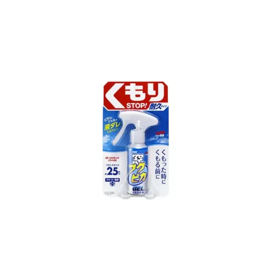 Soft99 Buğu Önleyici Jel 80ml.